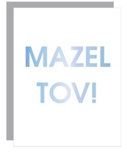 CHEZ GAGNE–mazel tov card-1617 2