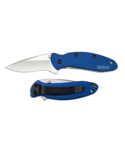 KERSHAW-knife-scallion aluminum knife-376875 2