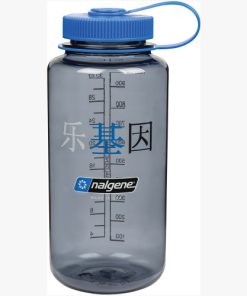 NALGENE–wide mouth 32oz sustain in chinese logo-342714 2