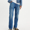 LEVIS PREMIUM–mens 511 slim in master of none-04511-5830 3