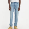 LEVIS PREMIUM–mens 511 slim in master of none-04511-5830 4