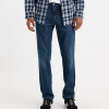 LEVIS PREMIUM–mens 201 ’93 straight in ghostride-79830-0309 3