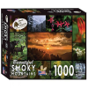 LIBERTY MOUNTAIN–beautiful grand canyon puzzle-102987 3